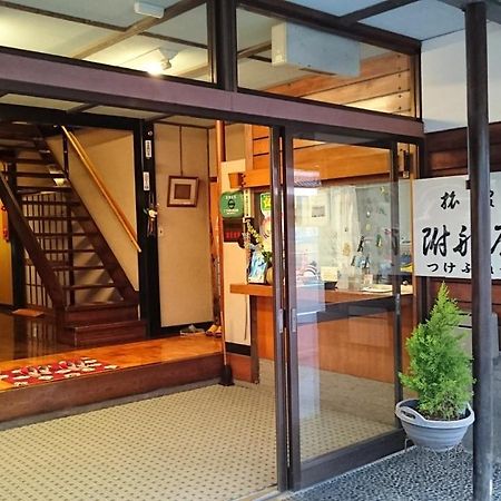 上越市 附船屋日式旅馆酒店 外观 照片