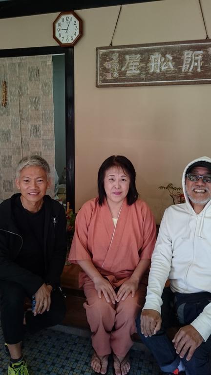 上越市 附船屋日式旅馆酒店 外观 照片