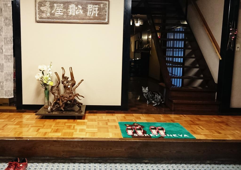 上越市 附船屋日式旅馆酒店 外观 照片