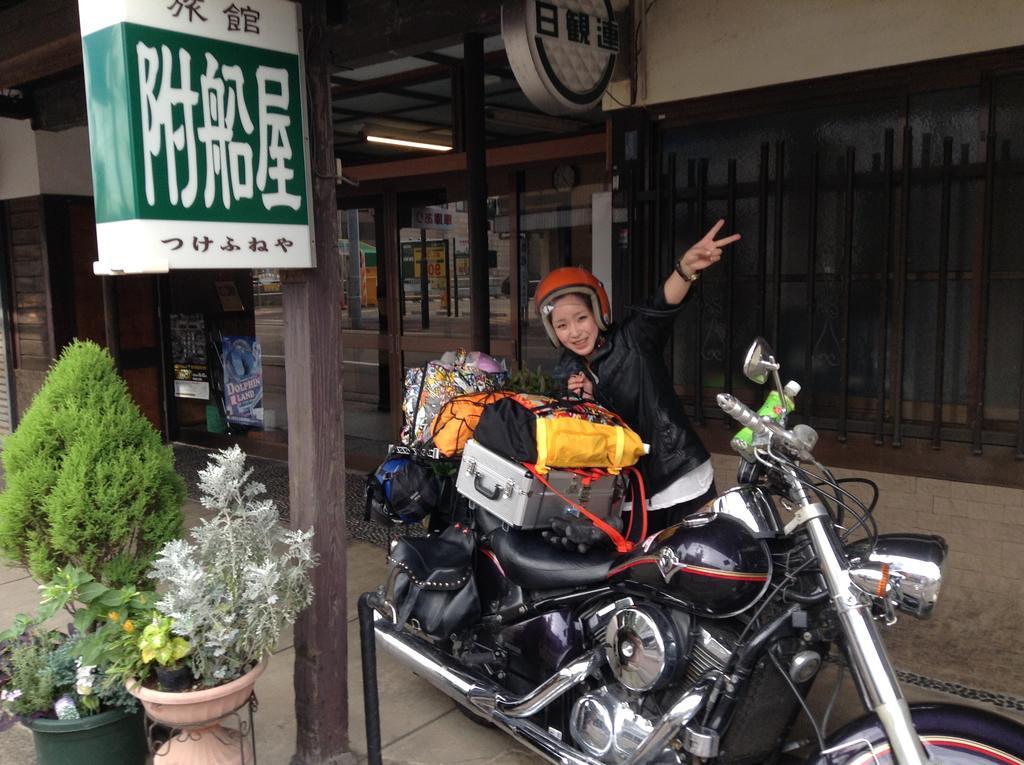 上越市 附船屋日式旅馆酒店 外观 照片