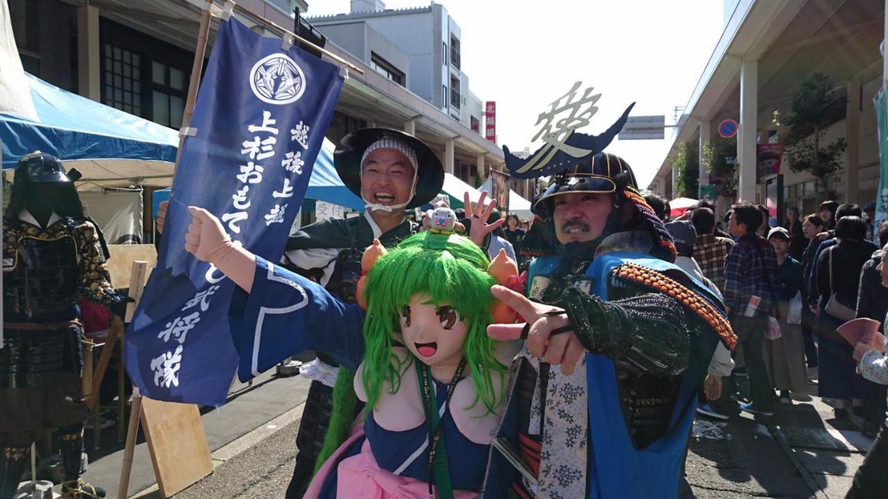 上越市 附船屋日式旅馆酒店 外观 照片